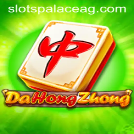 Exploring DaHongZhong: A Deep Dive into the Popular Game with brjoy.bet